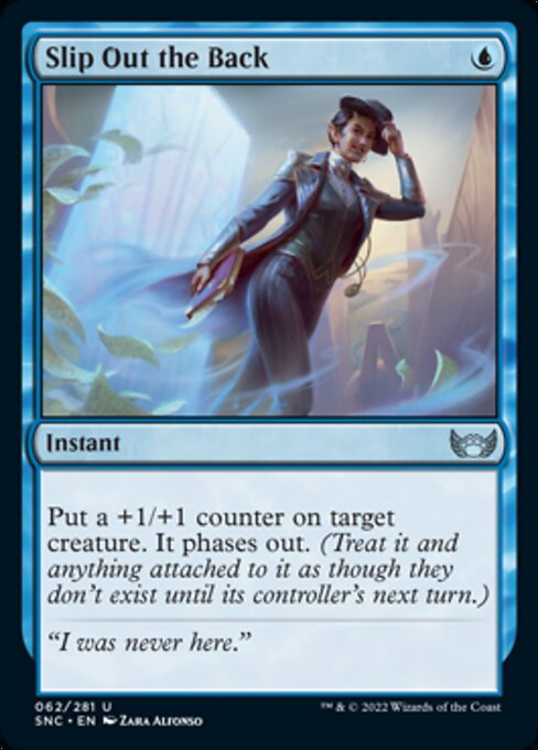 Slip Out the Back [Foil]