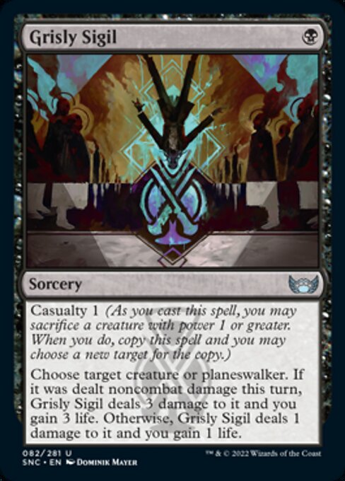 Grisly Sigil [Foil]