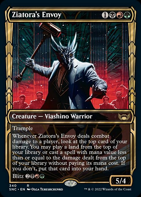 Ziatora's Envoy [Showcase]