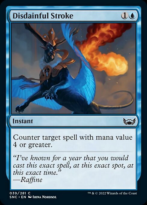 Disdainful Stroke [Foil]