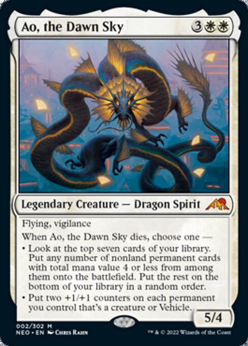 Ao, the Dawn Sky [Foil]