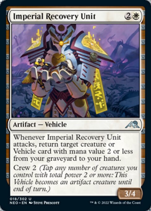 Imperial Recovery Unit [Foil]