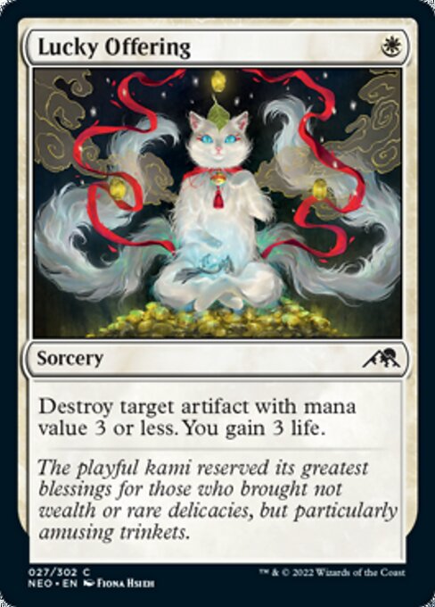 Lucky Offering [Foil]