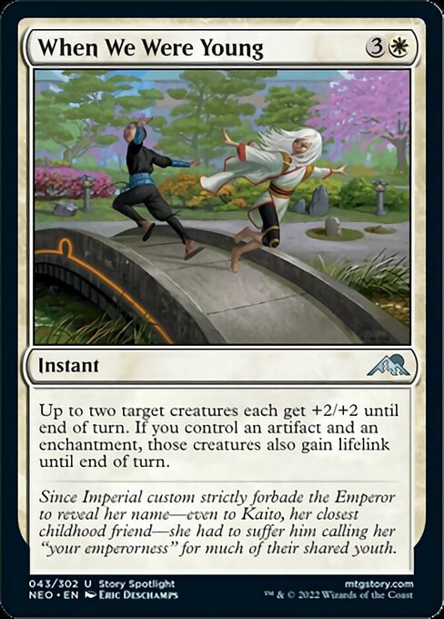 When We Were Young [Foil]