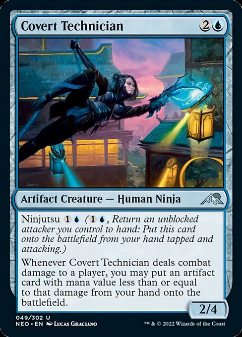 Covert Technician [Foil]