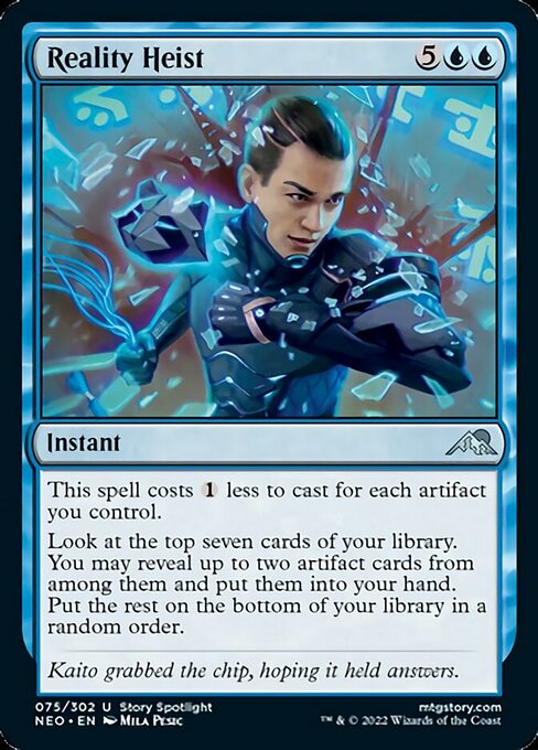 Reality Heist [Foil]