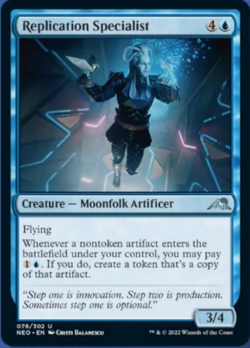 Replication Specialist [Foil]