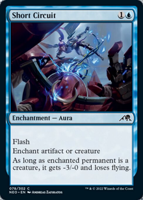Short Circuit [Foil]