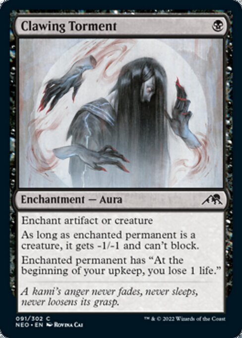 Clawing Torment [Foil]