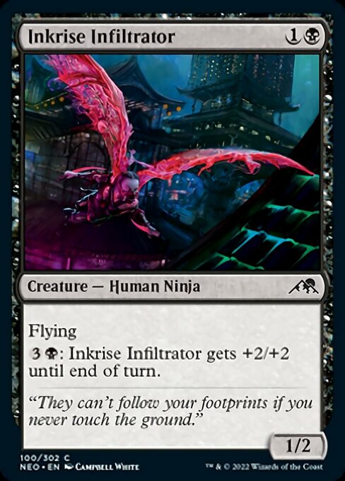Inkrise Infiltrator [Foil]