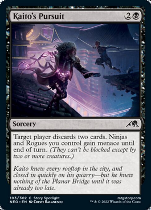 Kaito's Pursuit [Foil]