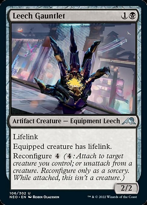 Leech Gauntlet [Foil]