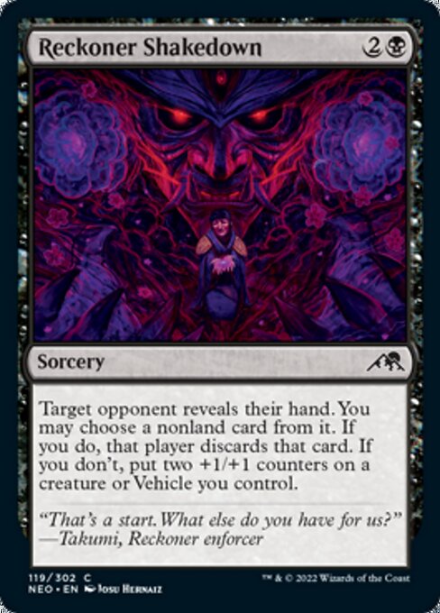 Reckoner Shakedown [Foil]