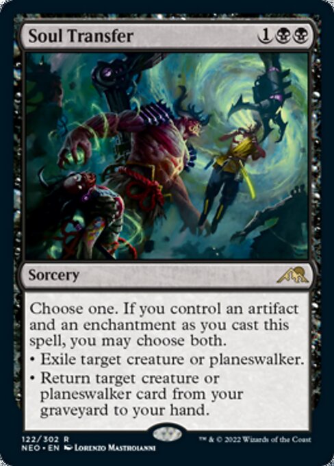 Soul Transfer [Foil]