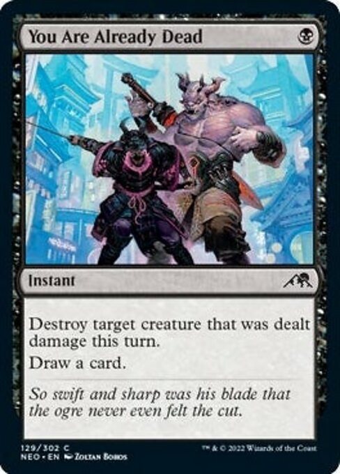 You Are Already Dead [Foil]