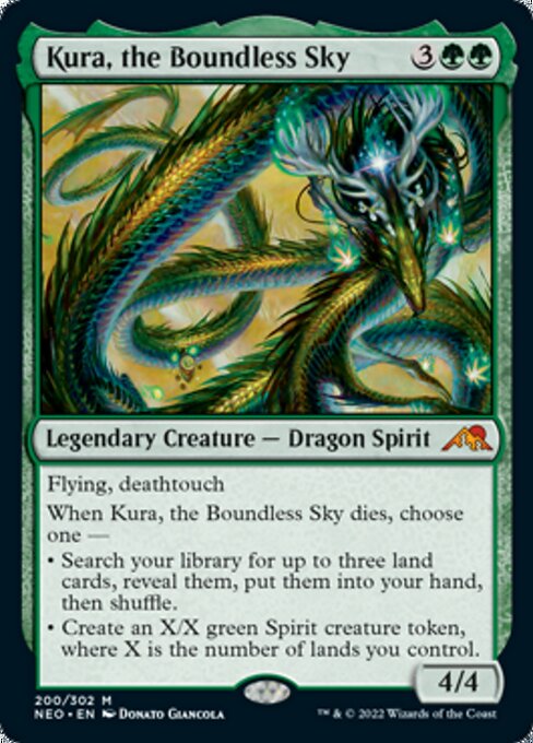 Kura, the Boundless Sky [Foil]