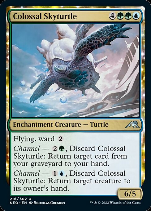 Colossal Skyturtle [Foil]