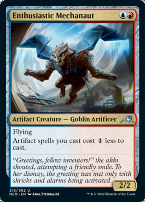 Enthusiastic Mechanaut [Foil]