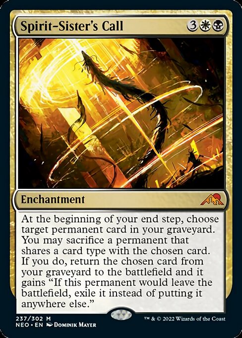 Spirit-Sister's Call [Foil]