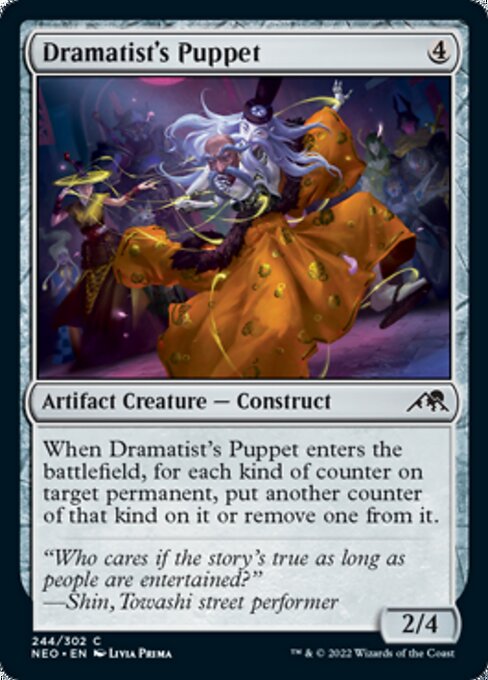 Dramatist's Puppet [Foil]
