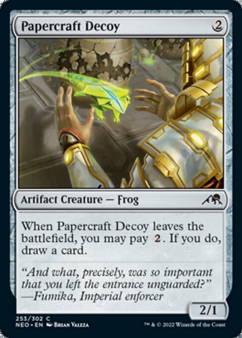 Papercraft Decoy [Foil]