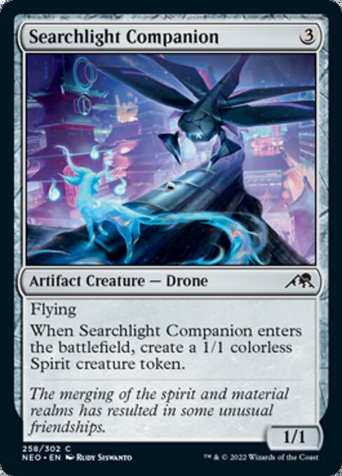 Searchlight Companion [Foil]
