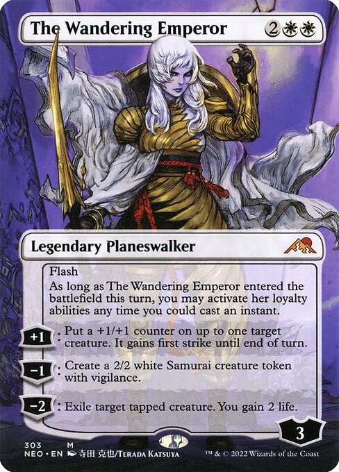 The Wandering Emperor [Borderless]