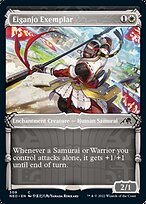 Eiganjo Exemplar [Showcase]