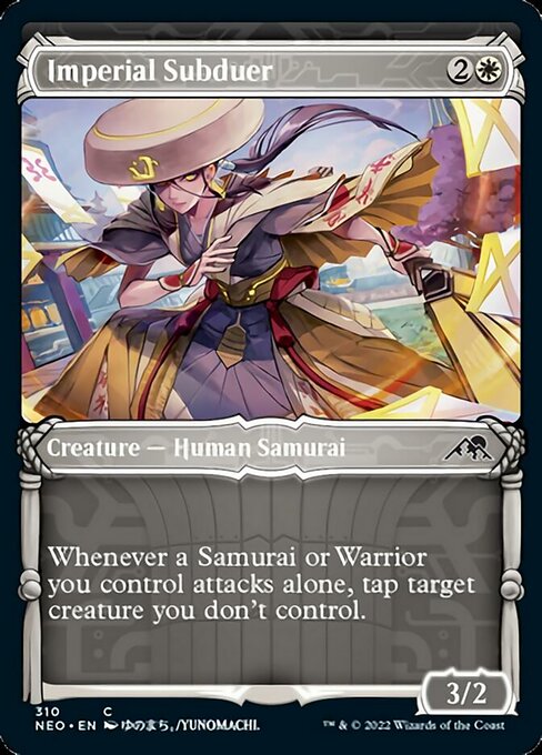 Imperial Subduer [Showcase Foil]