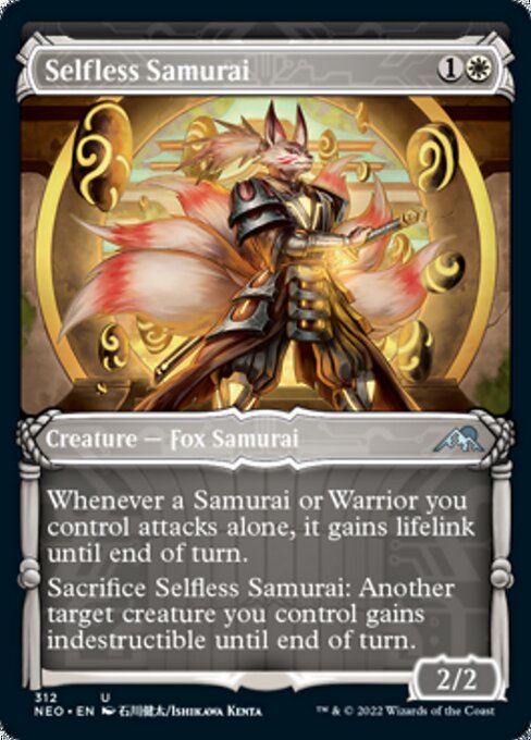 Selfless Samurai [Showcase Foil]