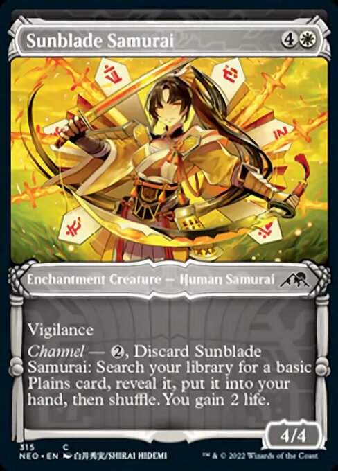 Sunblade Samurai [Showcase Foil]