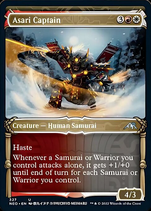 Asari Captain [Showcase Foil]