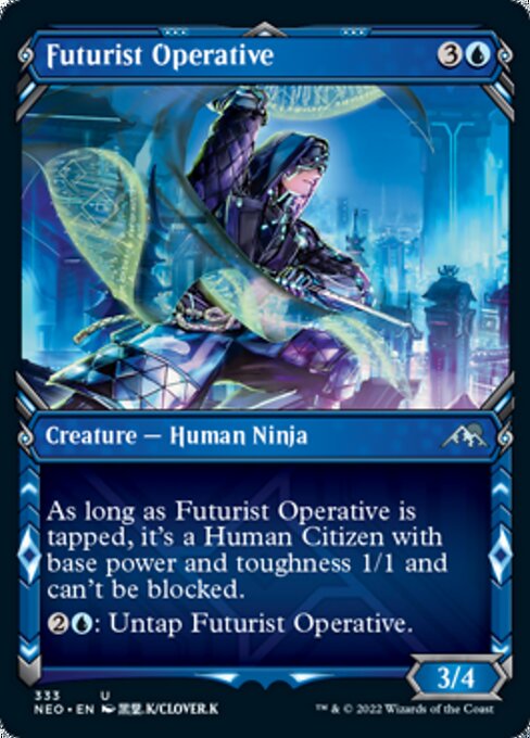 Futurist Operative [Showcase Foil]