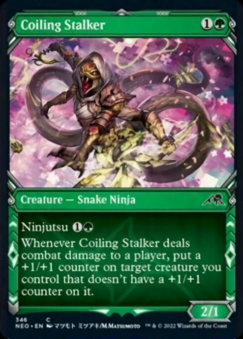 Coiling Stalker [Showcase Foil]