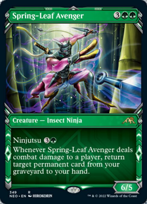 Spring-Leaf Avenger [Showcase Foil]