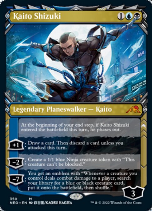 Kaito Shizuki [Showcase]