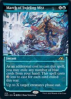 March of Swirling Mist [Showcase]