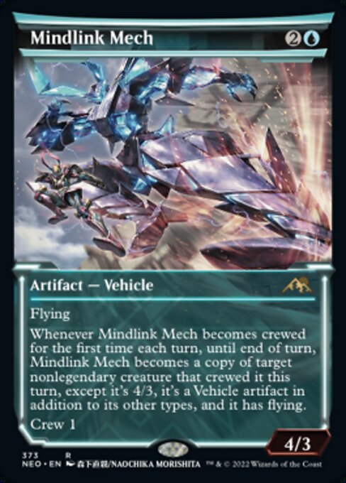 Mindlink Mech [Showcase Foil]