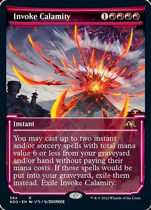 Invoke Calamity [Showcase Foil]