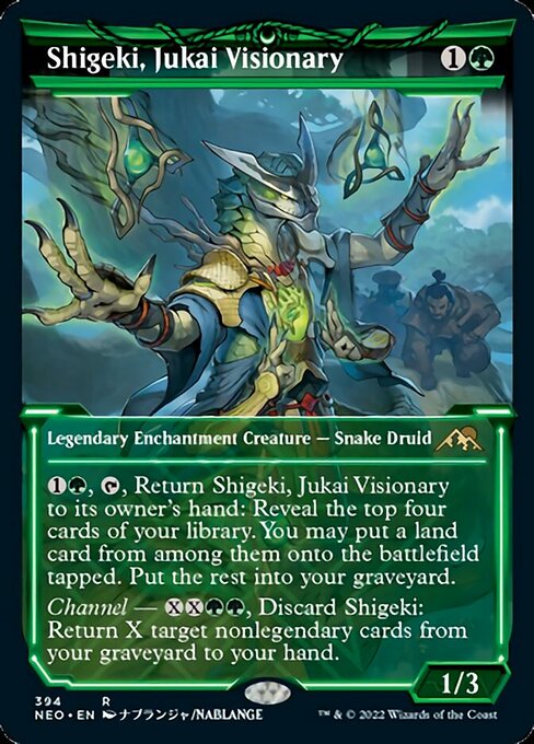 Shigeki, Jukai Visionary [Showcase]