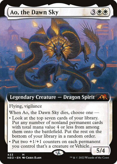 Ao, the Dawn Sky [Extended Artwork Foil]