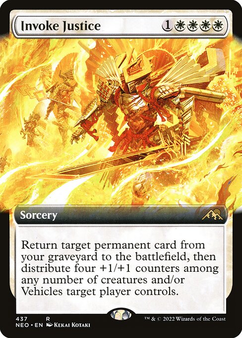 Invoke Justice [Extended Artwork Foil]