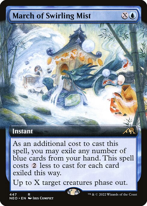March of Swirling Mist [Extended Artwork Foil]