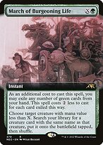 March of Burgeoning Life [Extended Artwork]