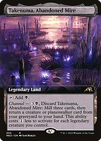 Takenuma, Abandoned Mire [Extended Artwork]