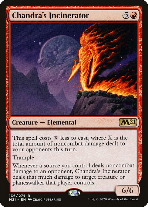 Chandra's Incinerator [Foil]