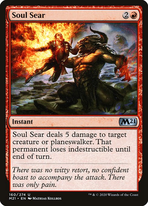 Soul Sear [Foil]