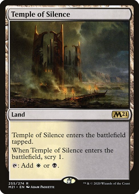 Temple of Silence [Foil]