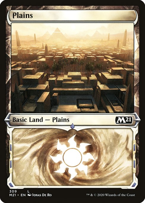 Plains [Showcase Foil]