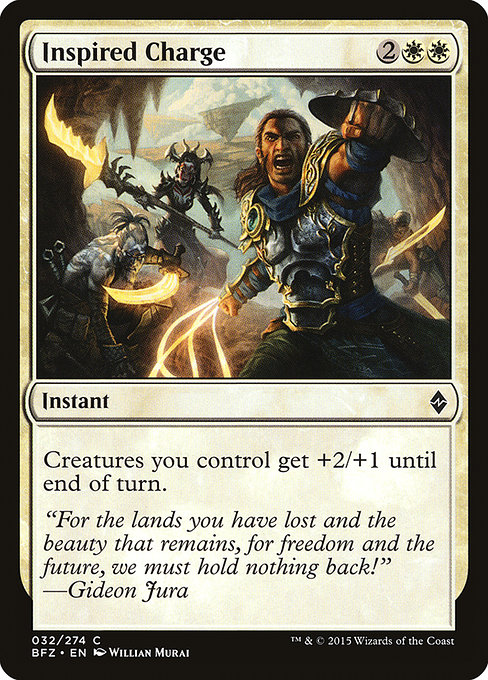 Inspired Charge [Foil]
